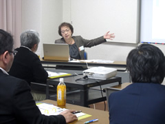シニア住宅相談員認定研修（ベーシックコース）：第3回 1日目